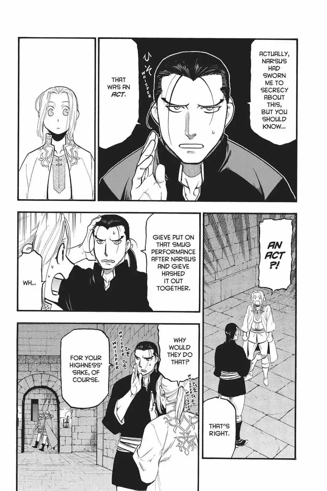 Arslan Senki (ARAKAWA Hiromu) Chapter 66 9